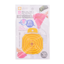 Josho Easy Store Funnel Large - Longdan Online Supermarket