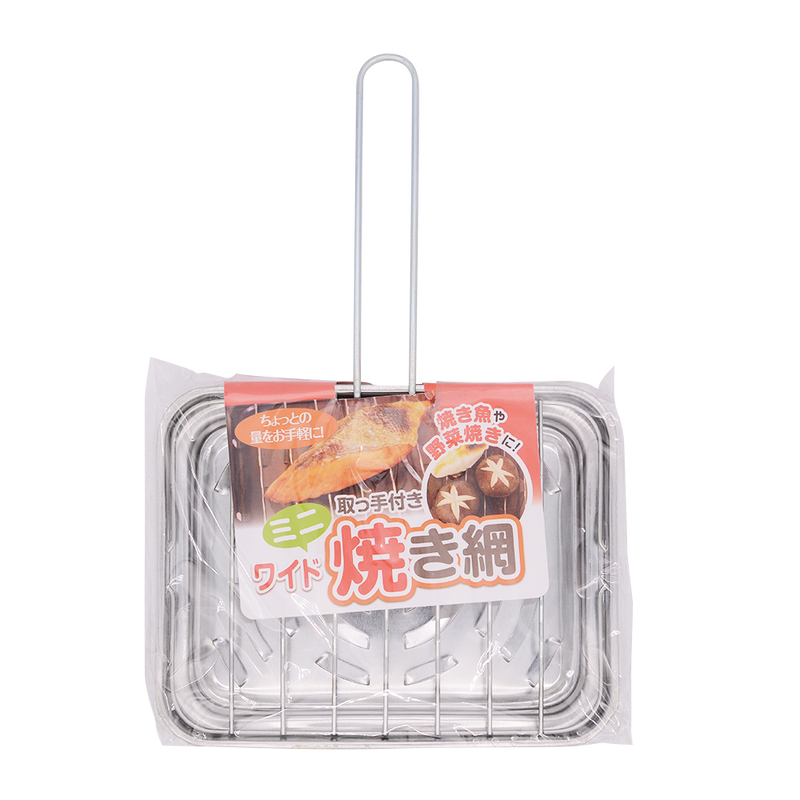 Josho Small Grilling Net rectangle - Longdan Online Supermarket