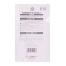 Josho String for Cooking 30m - Longdan Online Supermarket