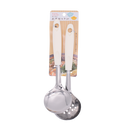 Josho Ladle Set 2P - Longdan Online Supermarket