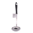 Josho Lucid Ladle with Holes - Longdan Online Supermarket