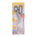 Josho Kitchen Scissors for Crab - Longdan Online Supermarket