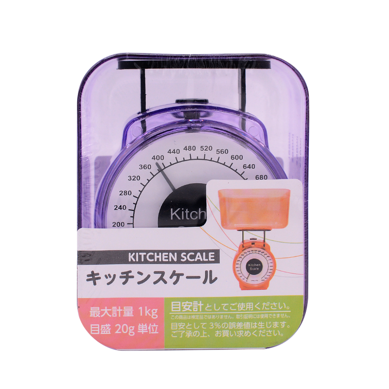 Josho Kitchen Scales 4 Colours - Longdan Online Supermarket