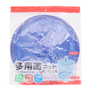 Josho Multi Purpose Net - Longdan Online Supermarket