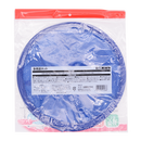 Josho Multi Purpose Net - Longdan Online Supermarket