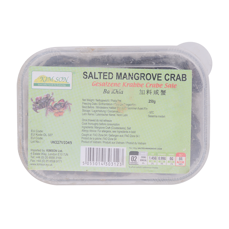 Salted Mangrove Crab 250g (Frozen) - Longdan Online Supermarket