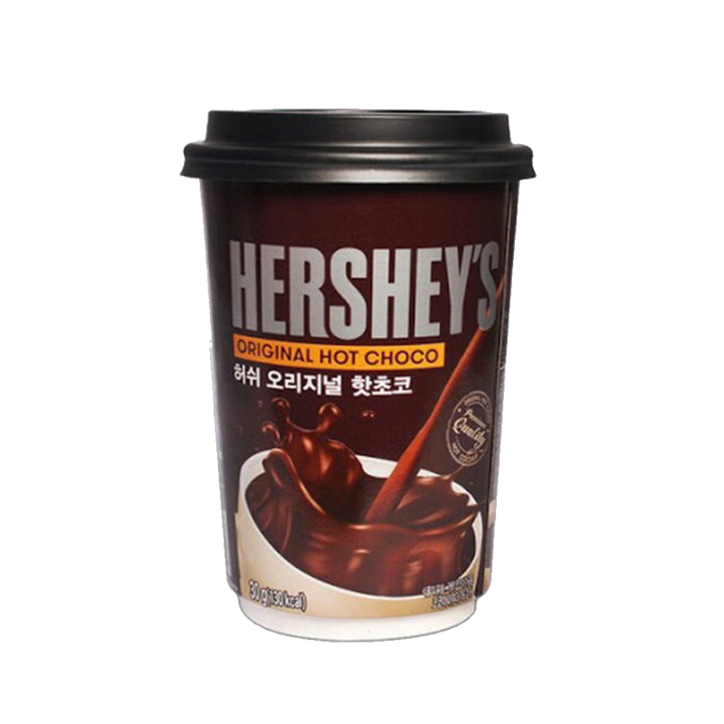 HERSHEY Hot Chocolate - Instant Cup 30g
