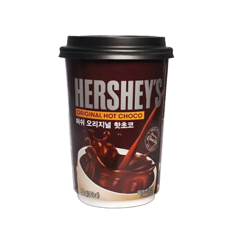 Hershey's best sale hot chocolate
