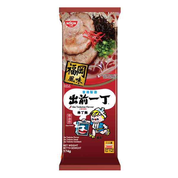 NISSIN Demae Ramen Bar Noodle - Spicy Tonkotsu Flavour 174g - Longdan Official Online Store