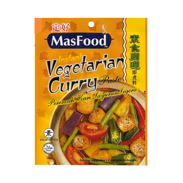 MASFOOD Instant Vegetarian Curry Paste 200g - Longdan Official Online Store