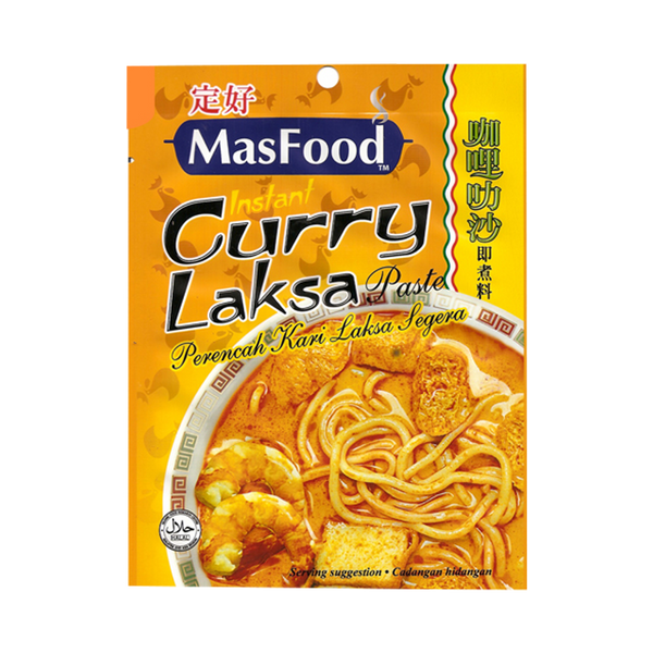 MASFOOD Instant Curry Laksa Paste 180g - Longdan Official Online Store