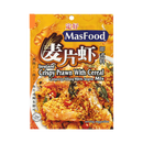 MASFOOD Crispy Prawn With Cereal Mix 80g - Longdan Official Online Store