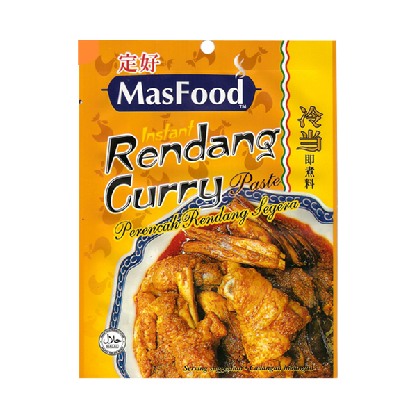 MASFOOD Instant Rendang Curry Paste 200g - Longdan Official Online Store