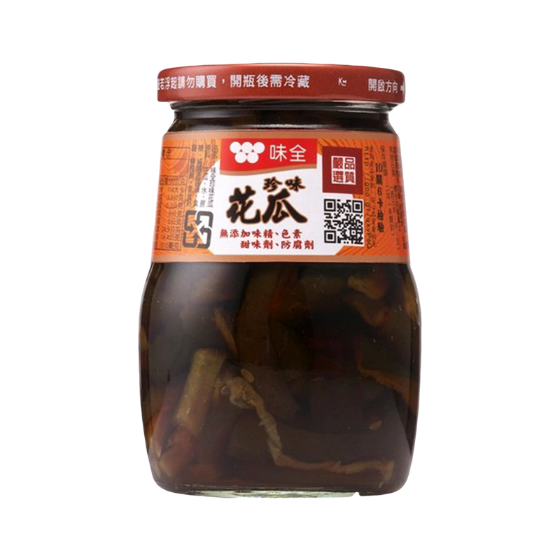 Weichuan - Delicious Pickled Cucumber in Jar 400g - Longdan Official