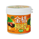 Liuh Der-Kumquat Lime Throat Drops 200g - Longdan Official
