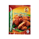 CAPTAIN Cook Spicy Chicken Frying Flour 40g - Longdan Official Online Store