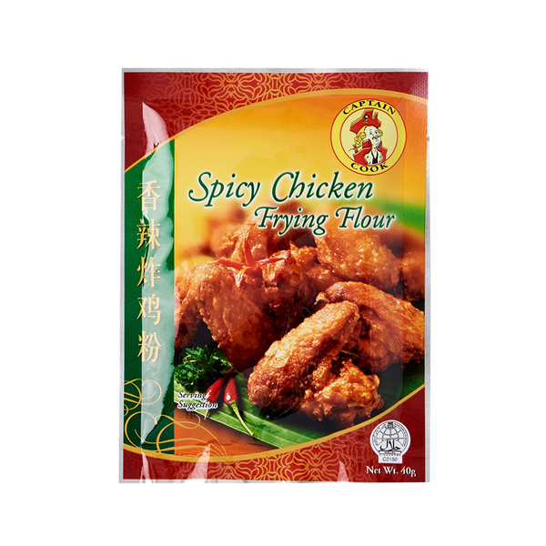 CAPTAIN Cook Spicy Chicken Frying Flour 40g - Longdan Official Online Store