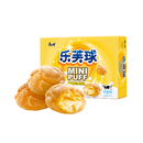 MASTER KONG KSF Mini Puff - Original Flavour 50g - Longdan Official