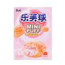 MASTERKONG KSF Mini Puff - Strawburry Flavour 50g - Longdan Official Online Store