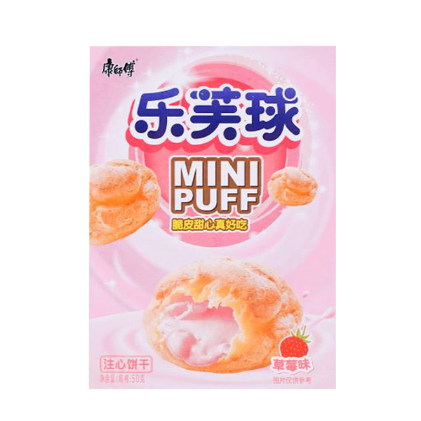 MASTERKONG KSF Mini Puff - Strawburry Flavour 50g - Longdan Official Online Store