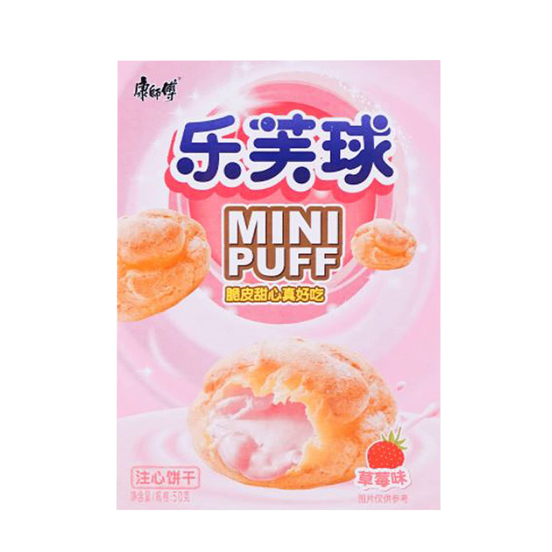 MASTERKONG KSF Mini Puff - Strawburry Flavour 50g - Longdan Official Online Store