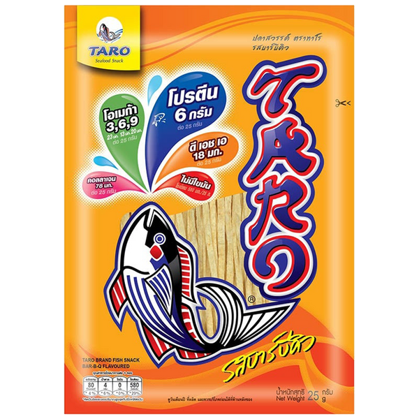 Taro Fish Line Snack BBQ (Orange) 25g - Longdan Official Online Store