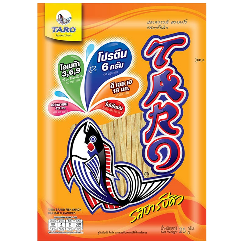 Taro Fish Line Snack BBQ (Orange) 25g - Longdan Official Online Store