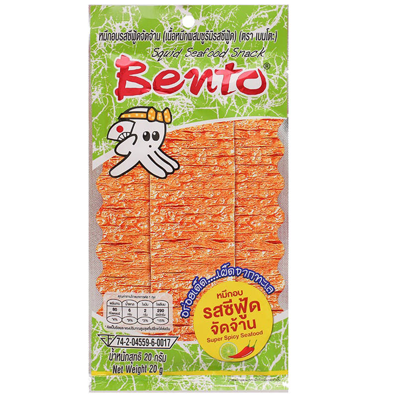 Bento Snack Super Spicy Seafood (Green) 20g - Longdan Official Online Store