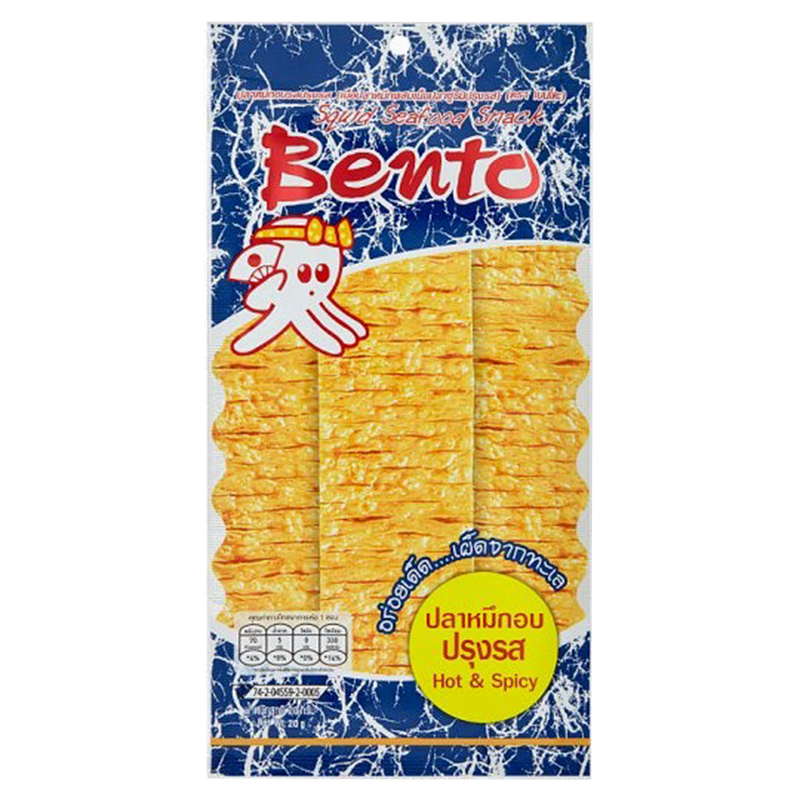Bento Snack Hot & Spicy (Blue) 20g - Longdan Official Online Store