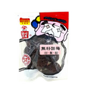 SHUN TAI Seedless Plum 60g - Longdan Official