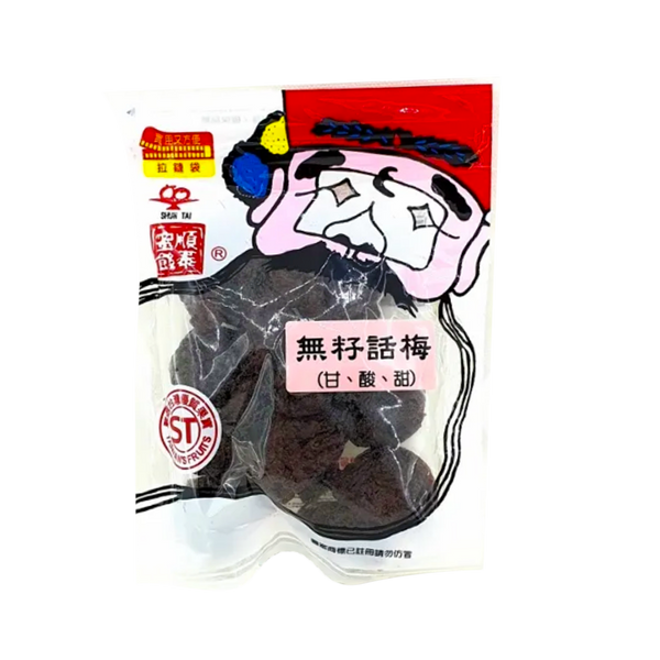 SHUN TAI Seedless Plum 60g - Longdan Official