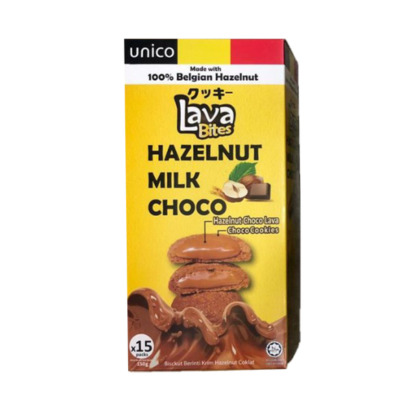 LAVA BITES - Hazelnut Milk Choco Flavour Cookies 200g - Longdan Official Online Store