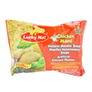 LUCKY ME Packet Instant Mami Noodle - Chicken 55g - Longdan Official