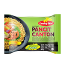 LUCKY ME Pancit Canton - Kalamansi 60g - Longdan Official