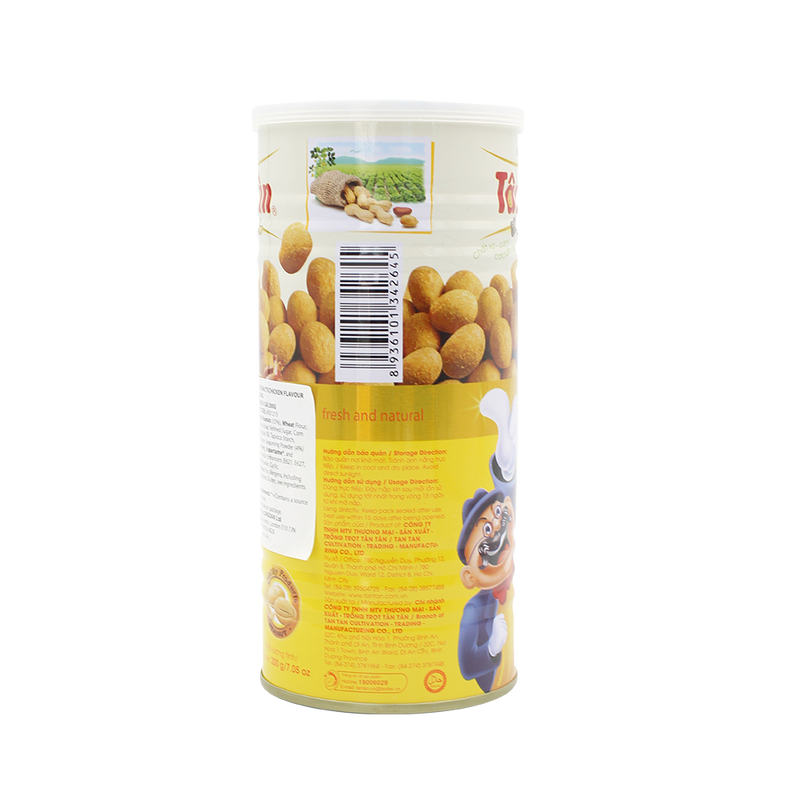 Tan Tan Peanuts Chicken Flavour Coated 200G - Longdan Official