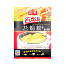 HADAY Salt Baked Seasoning Powder 180g - Longdan Official