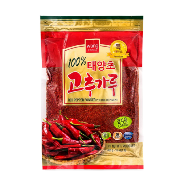 WANG Red Pepper Powder Coarse 1LB 453g - Longdan Official