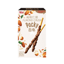 GLICO Almond Crush Pocky - Vanilla & Milk 48g - Longdan Official