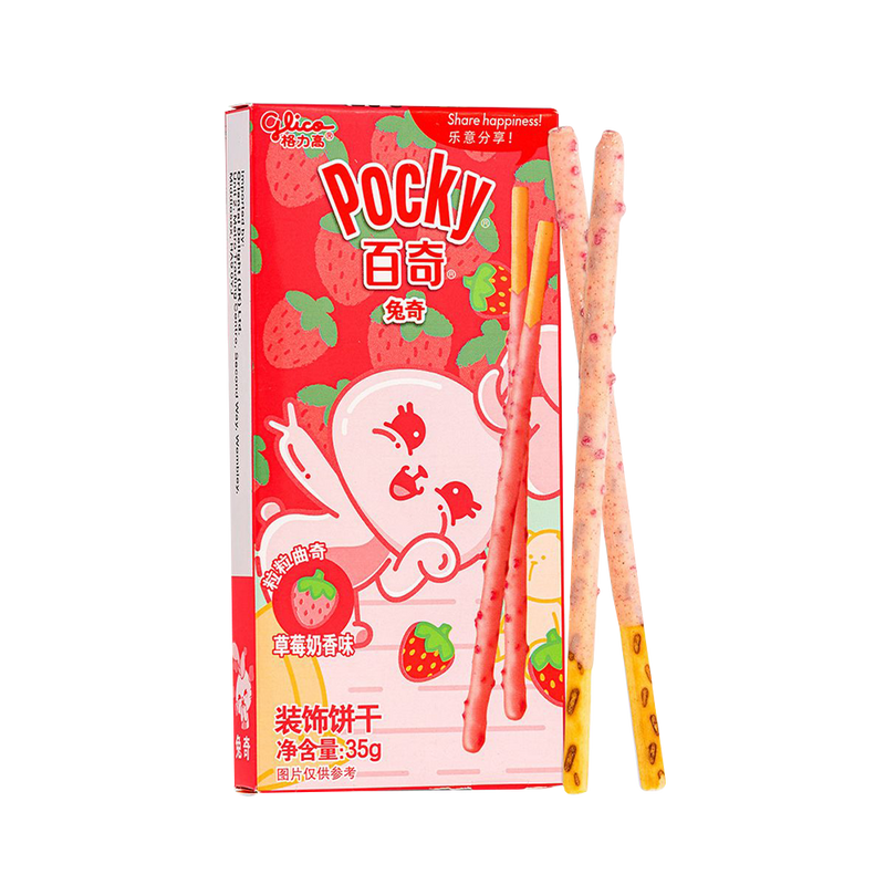 GLICO Aniamal Pocky - Strawberry & Milk 35g - Longdan Official