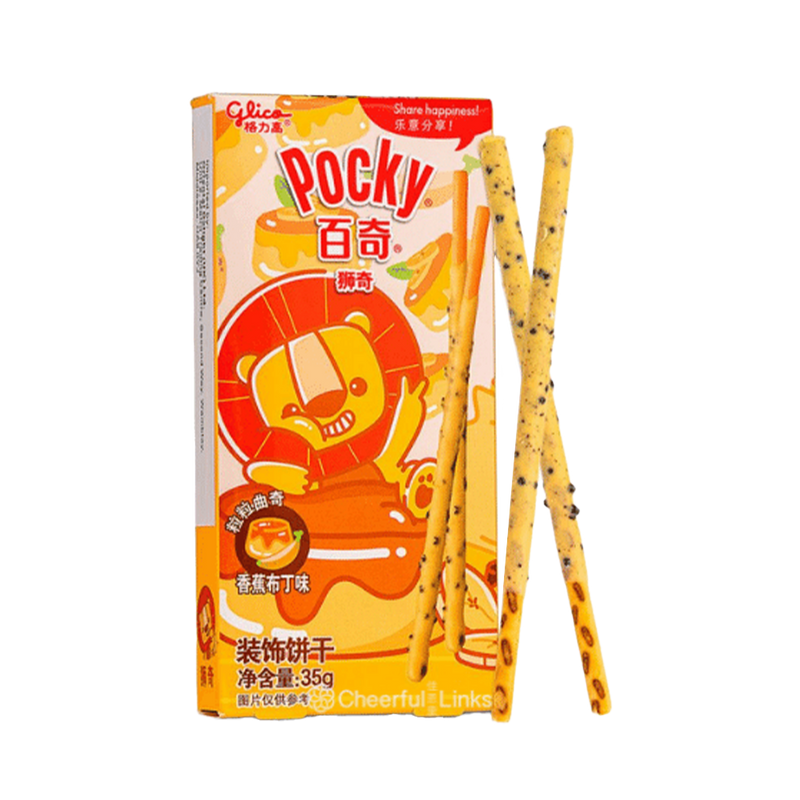 GLICO Animal Pocky - Banana & Pudding 35g - Longdan Official