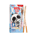 GLICO Animal Pocky - Milk & Choco 35g - Longdan Official