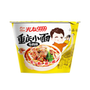 GUANG YOU Chongqing Bowl Instant Noodle-Beef 105g - Longdan Official