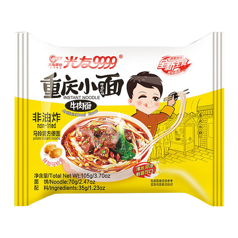 GUANG YOU Chongqing Instant Noodle - Beef 105g - Longdan Official