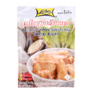 LOBO Banana Fritter Batter Mix (Kloay Kaak) 85g - Longdan Official