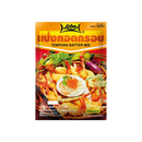 LOBO Tempura Batter Mix 150g - Longdan Official