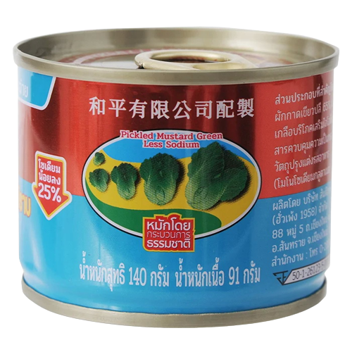 PIGEON Canned Pickled Mustard Green Less Sodium 140g - Longdan Official