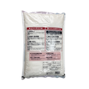 ZENNOH Niigata Koshihikari 5kg - Longdan Official