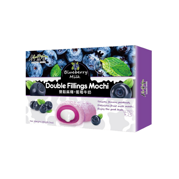 Bamboo House Double Fillings Mochi-Blueberry Milk 180G