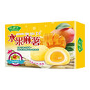 Bamboo House Fruit Mochi - Mango 180G - Longdan Official