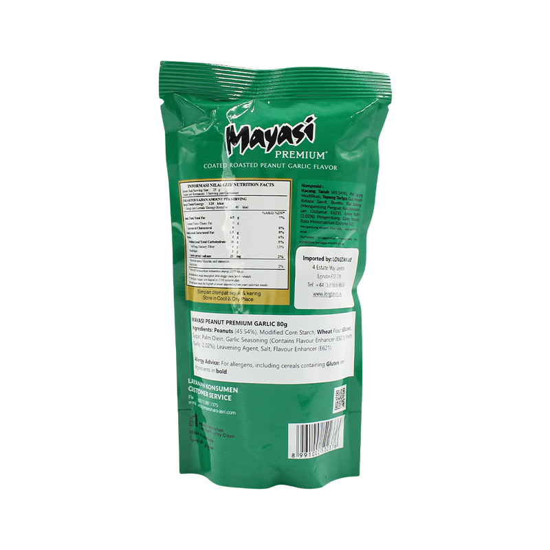 Mayasi Peanut Premium Garlic Flv 80g - Longdan Official